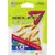 Силікон Select Snack-X Nano 1" #006 (11шт/уп), Довжина силікону: 1" (2.54 см), Колір силікону: 6, фото , изображение 2